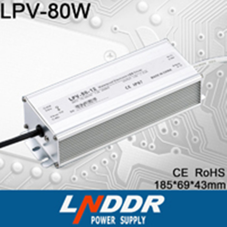 供應LPV-100W-48V/2A LED恒壓防水開關 電源